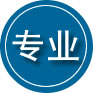 未央区专业道路救援