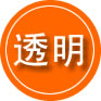 未央区救援费用合理